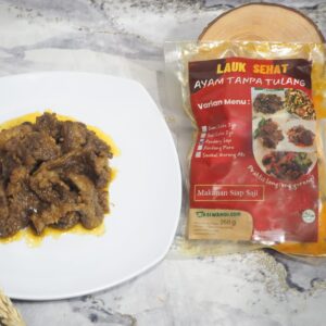 Rendang Kepala Sapi NW @250 gram